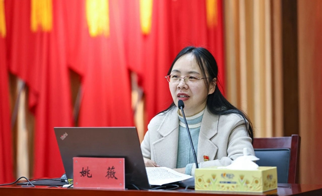 学习贯彻党的二十大精神宜昌市委宣讲团宜化集团报告会举行(图2)