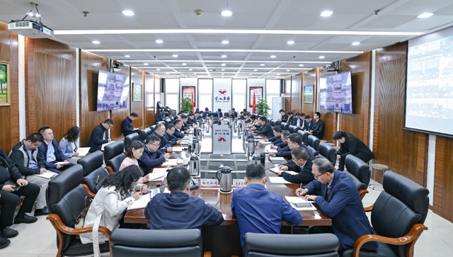 集团召开2月份效益分析会(图1)