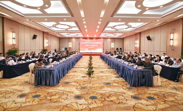 一起成功的“拆弹行动”(图1)
