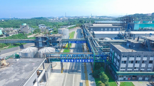 集团5家单位获评湖北省第五批专精特新中小企业(图2)