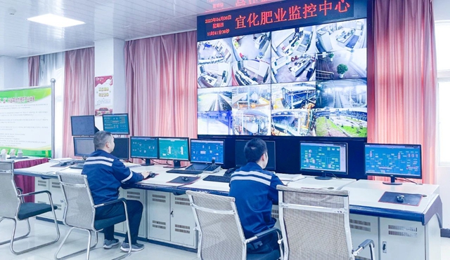 宜化这一项目荣获湖北省科技进步三等奖(图2)