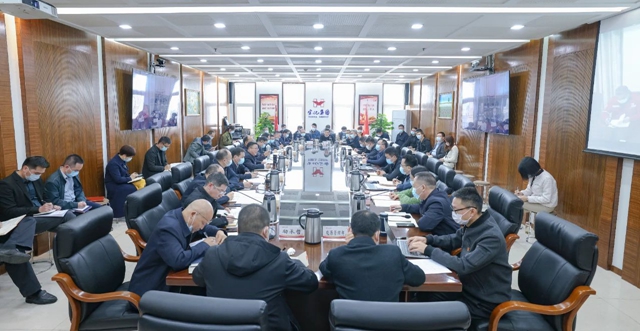 集团党委开展党的二十大精神第一次专题学习(图1)
