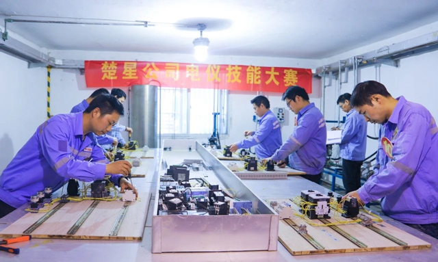 以赛提能！楚星公司开展电仪技能大赛(图1)