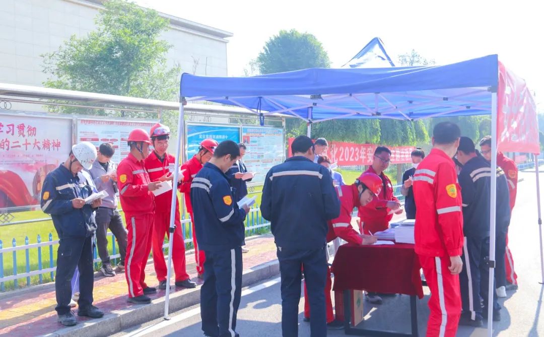 【安全生产月】安全咨询很亮眼全员都来学安全!集团各公司开展安全咨询日活动(图4) 图片