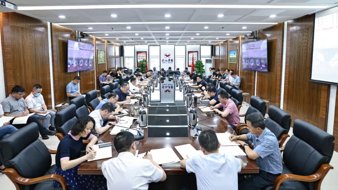 集团党委传达学习习近平总书记在内蒙古考察时的重要讲话精神