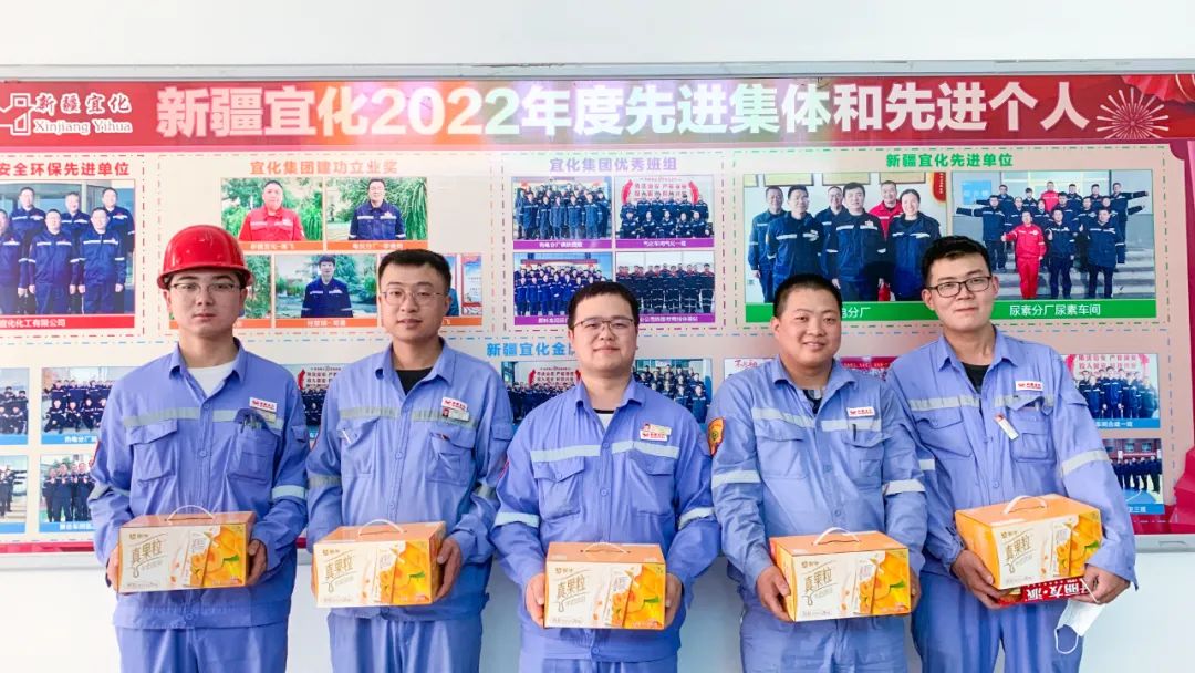 粽享端午情满宜化!集团各公司为广大职工发放端午节福利(图5) 图片