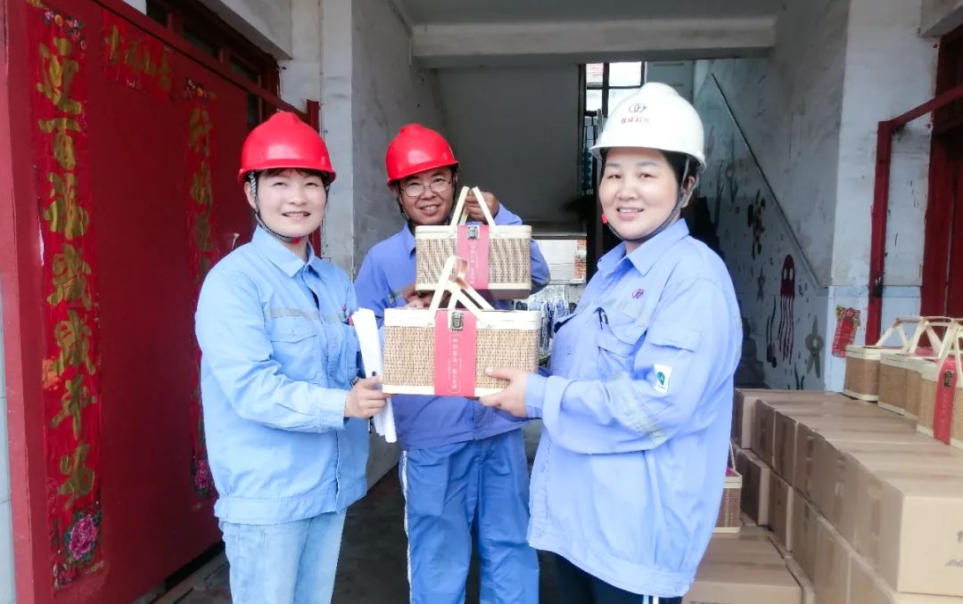 粽享端午情满宜化!集团各公司为广大职工发放端午节福利(图18) 图片