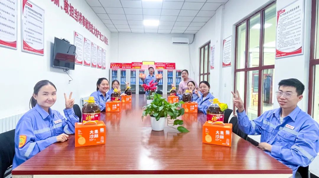 粽享端午情满宜化!集团各公司为广大职工发放端午节福利(图30) 图片