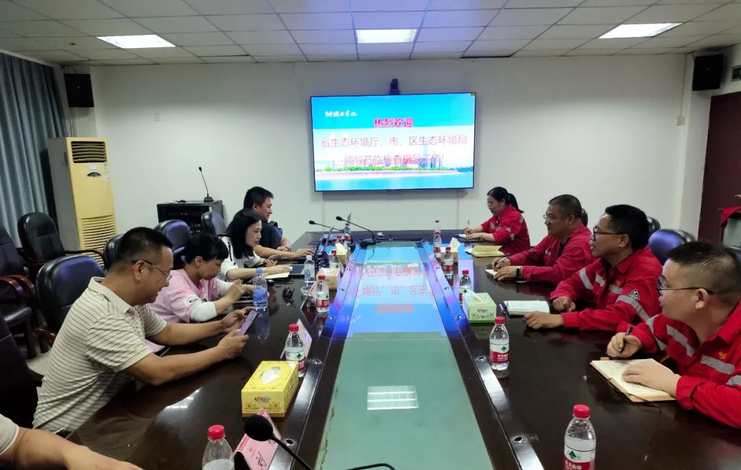 湖北省生态环境厅三级调研员黄平一行到华兴检测检查指导工作