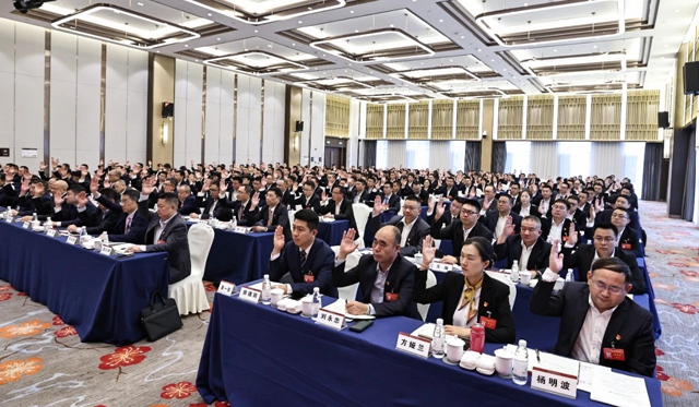 宜化集团召开七届二次职工代表大会(图5)