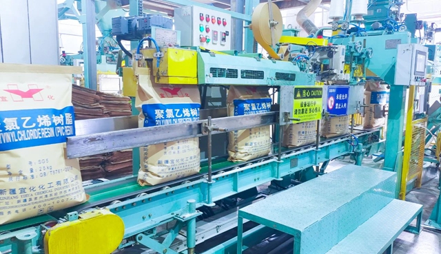 新疆宜化产品出口班列首发塔吉克斯坦(图2)