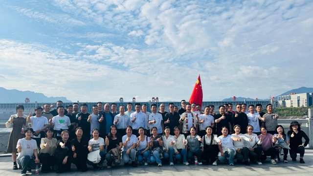 集团组织湖北省外单位职工代表开展宜昌行(图5)
