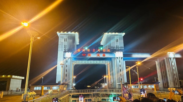集团组织湖北省外单位职工代表开展宜昌行(图7)