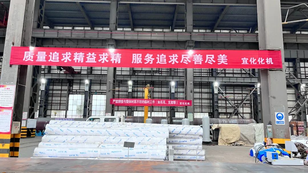 创新答题方式，助力员工技能水平提升