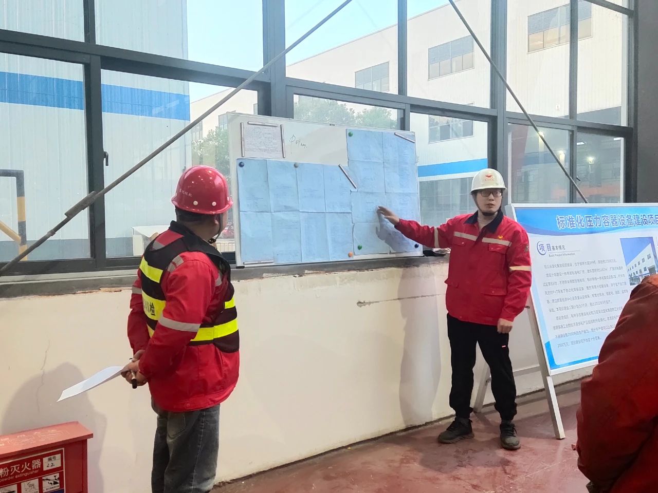 设备制造分公司开展制作工实操培训