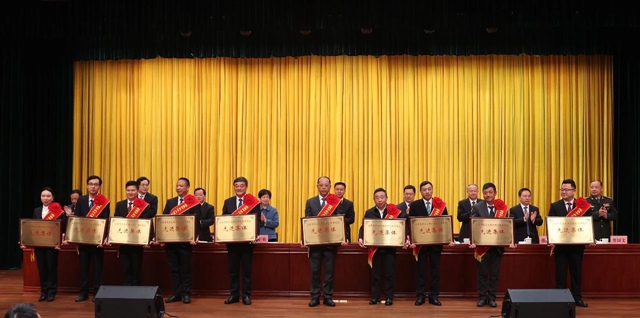 祝贺！股份公司荣获宜昌市长江大保护典范城市建设先进集体称号(图1)