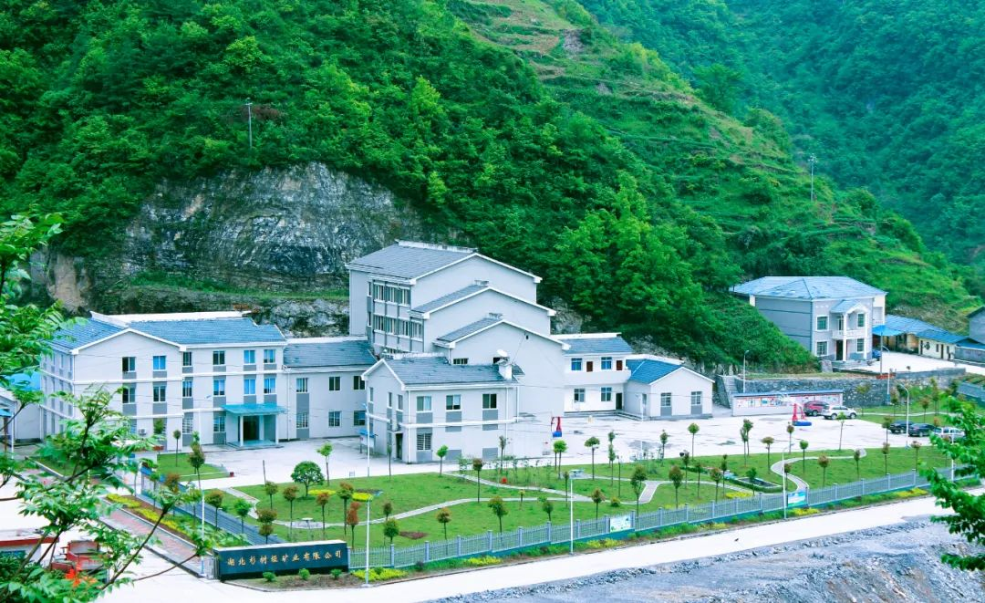 宜化矿业:抓实“五个强化”,全力以赴保安全(图7) 宜化矿业:抓实“五个强化”,全力以赴保安全(图7)
