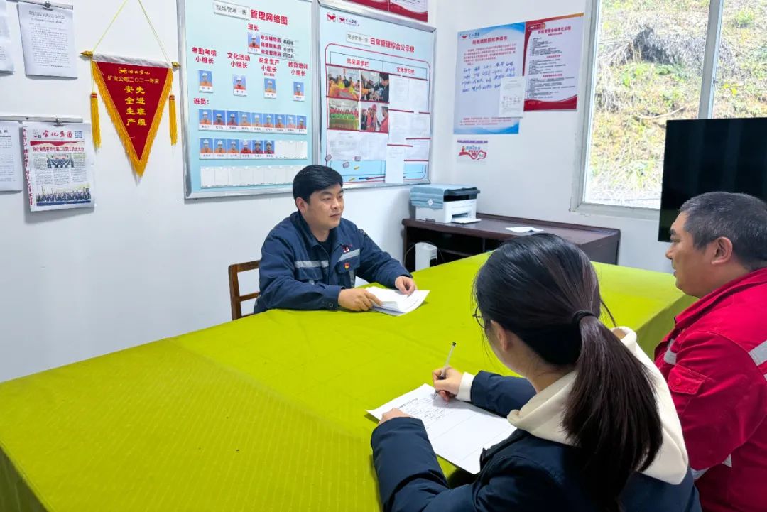 宜化矿业：抓实“五个强化”，全力以赴保安全(图6)
