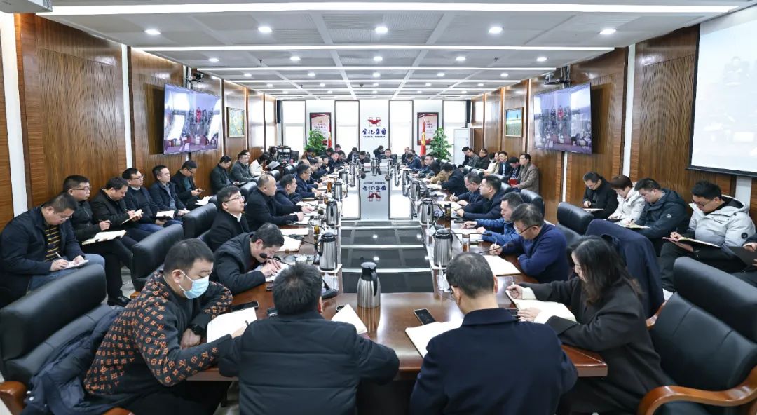 集团召开调度会 安排部署全国两会期间安全生产工作等(图2)