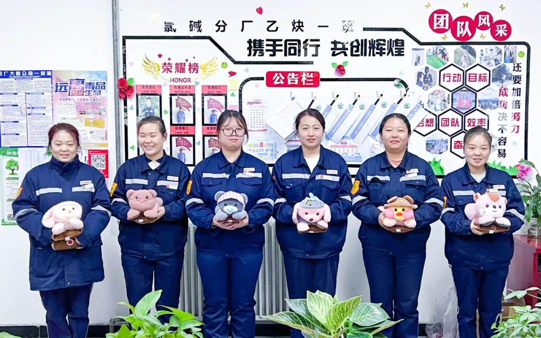 新疆宜化乙炔车间运行一班：立足岗位强技能，凝心聚力创佳绩(图3)