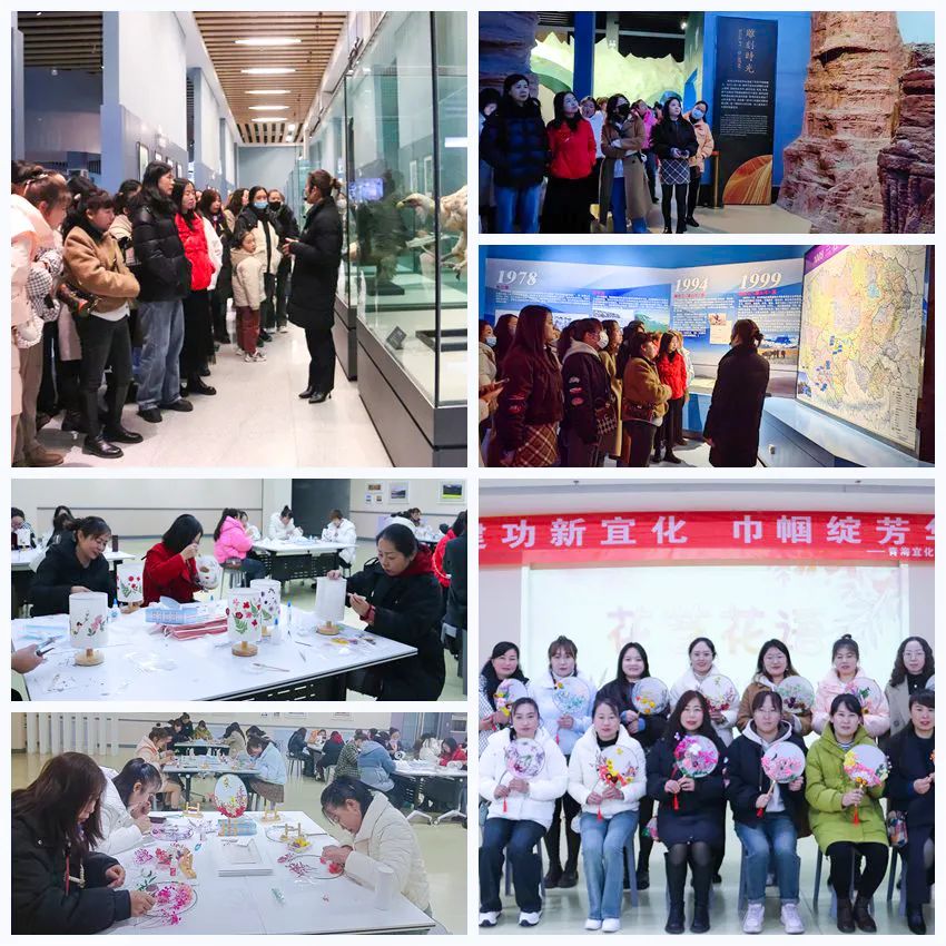 【三八特辑】集团和各分子公司开展丰富多彩的活动，向广大女职工致以美好节日祝福(图32)