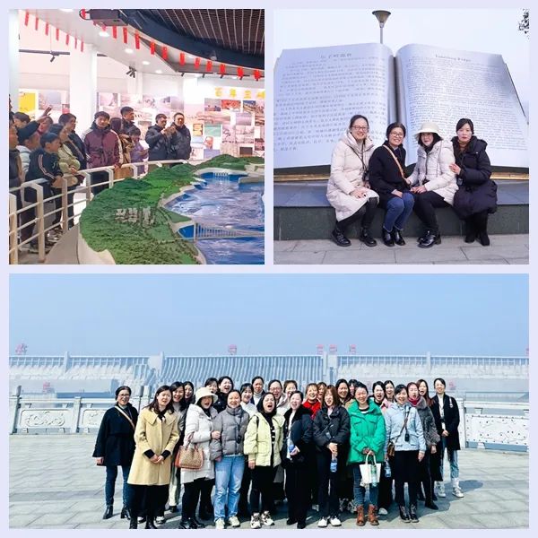 【三八特辑】集团和各分子公司开展丰富多彩的活动，向广大女职工致以美好节日祝福(图37)