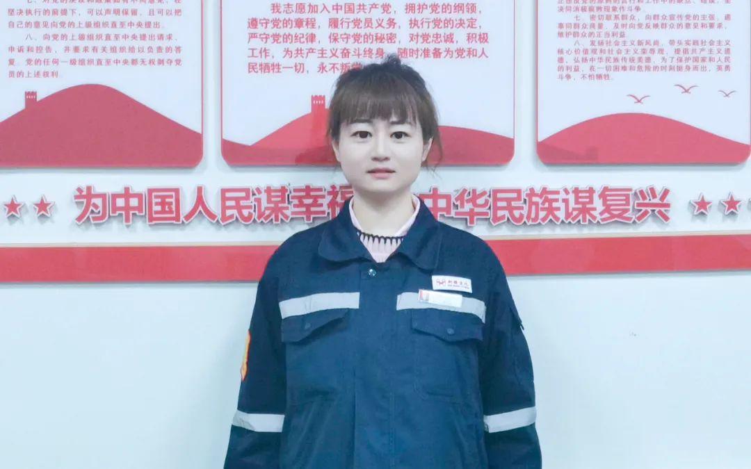 【宜化榜样】新疆宜化王丽：立足平凡岗位，绽放巾帼风采(图6)