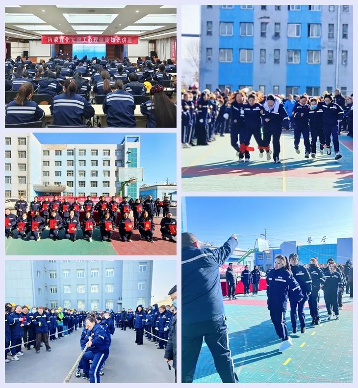 【三八特辑】集团和各分子公司开展丰富多彩的活动，向广大女职工致以美好节日祝福(图27)