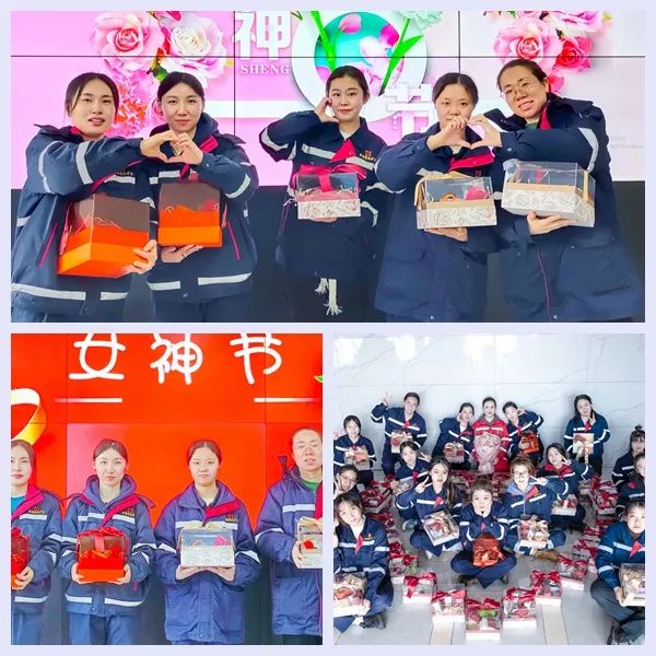 【三八特辑】集团和各分子公司开展丰富多彩的活动，向广大女职工致以美好节日祝福(图22)