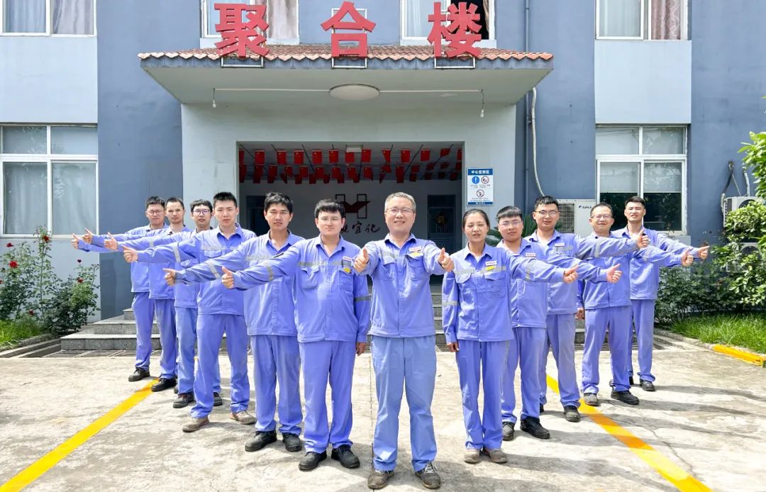 喜讯！股份公司PVC电仪维护班、消防班荣获此项荣誉(图3)