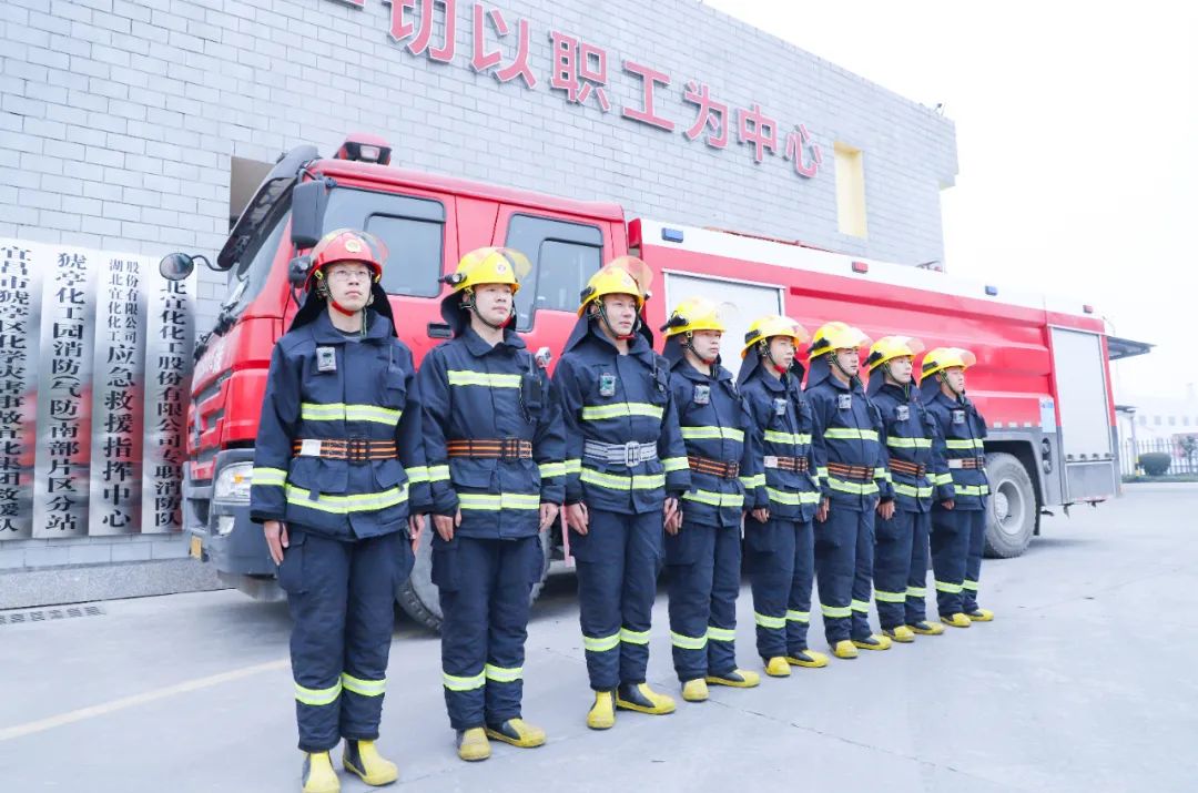 喜讯！股份公司PVC电仪维护班、消防班荣获此项荣誉(图4)