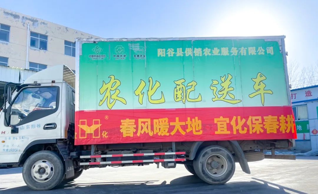 春风暖大地，宜化保春耕(图3)