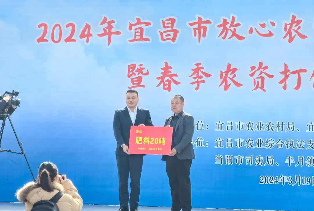 春风暖大地，宜化保春耕(图4)