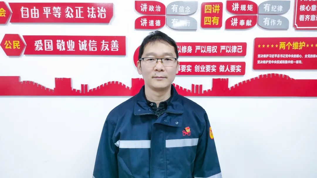 【宜化榜样】楚星公司江刚：扎根一线，保障电气设备平稳运行(图6)