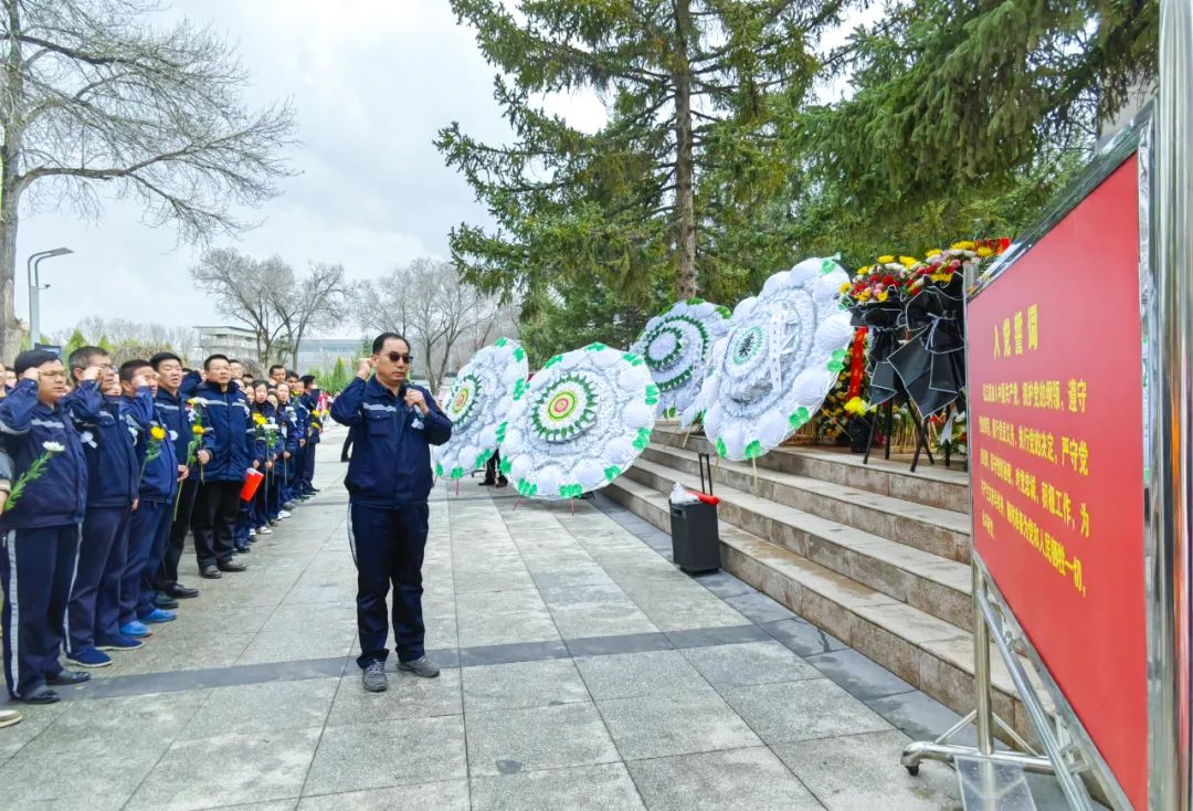 青海片区公司：缅怀先辈祭英烈，踔厉奋发谱新篇(图3)