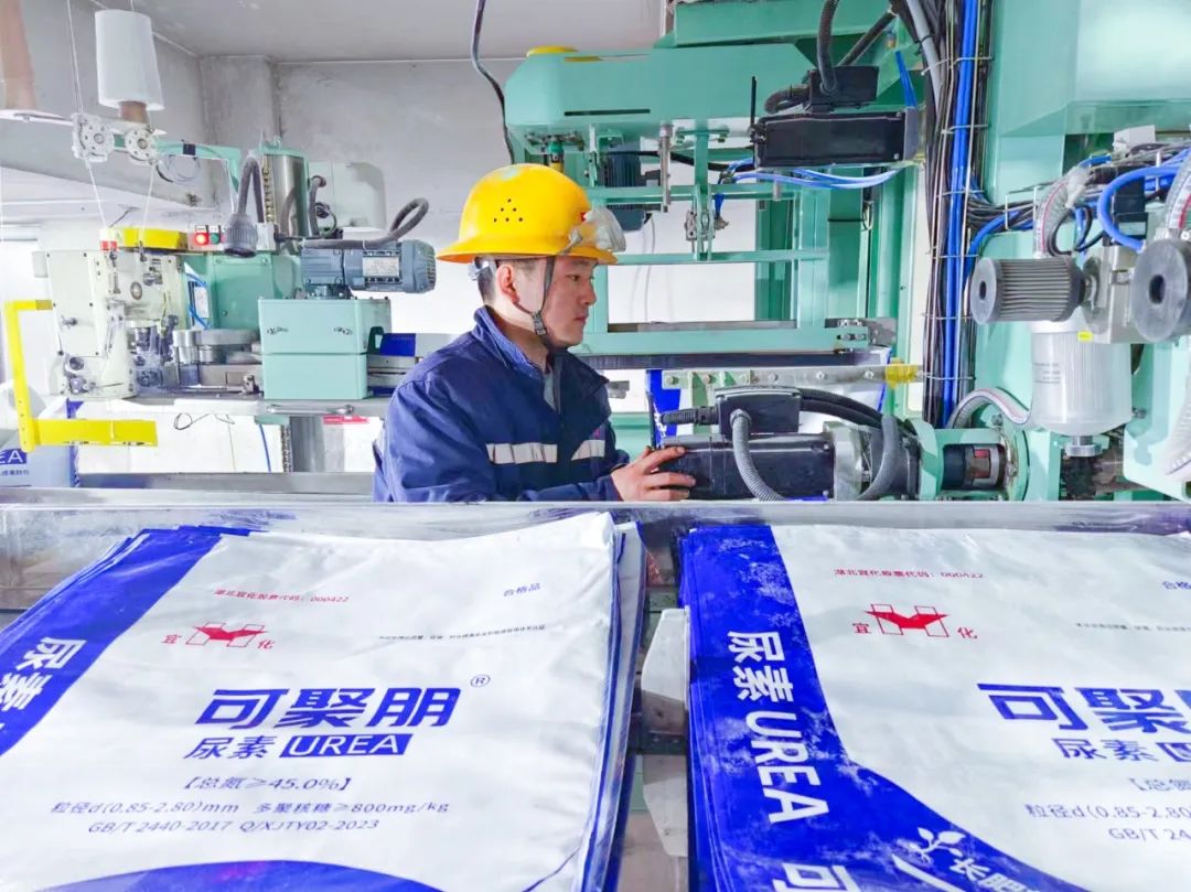 【宜化榜样】新疆天运陈宝斌：善于钻研敢担当，凝聚力量勇拼搏(图4)