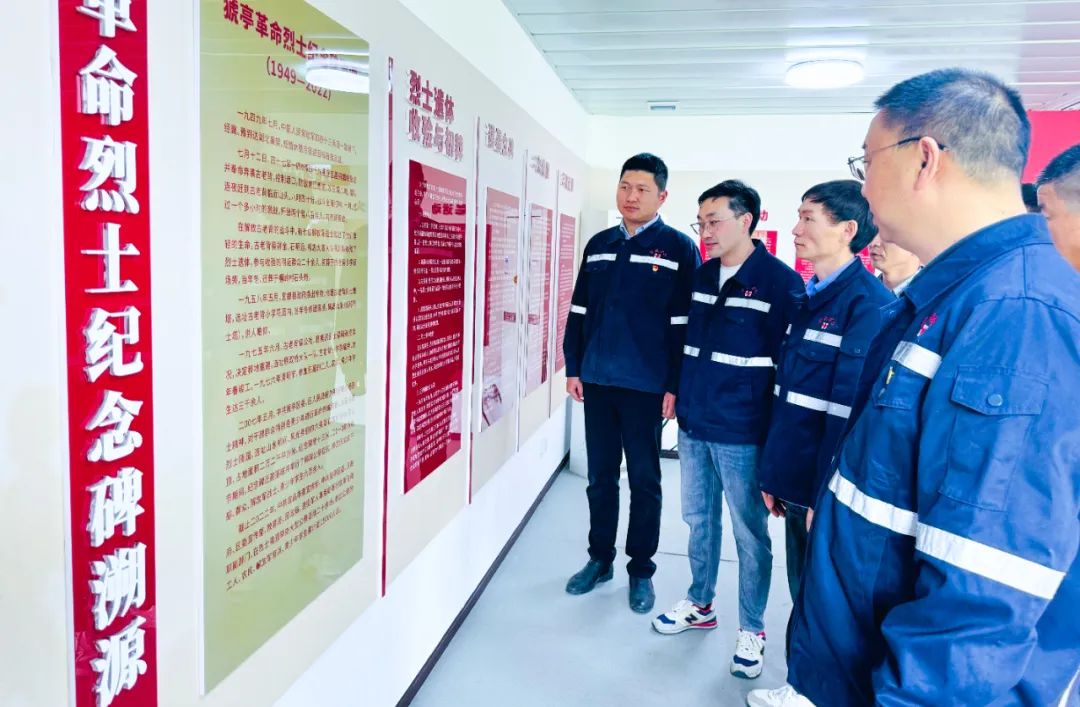 在缅怀中汲取奋进力量！这场主题党日活动“走心”更“入心”！(图5)