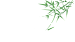 传承红色基因赓续红色血脉！松滋肥业开展清明祭英烈主题党日活动(图7)