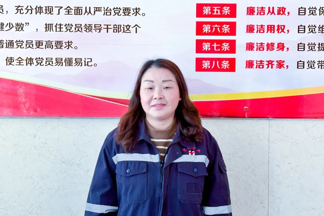 【宜化榜样】宜化矿业黄小燕：矿山里的“黄督督”，安全上的内当家(图3)