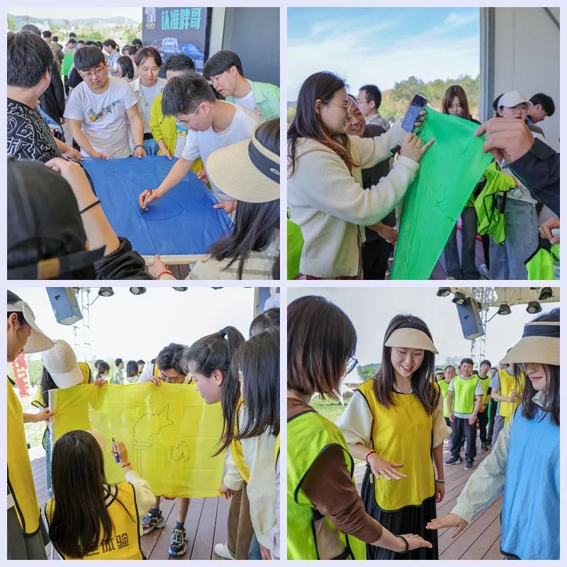 奋进新宜化绽放YOUNG力量！集团团委组织青年大学生开展团建活动(图5)
