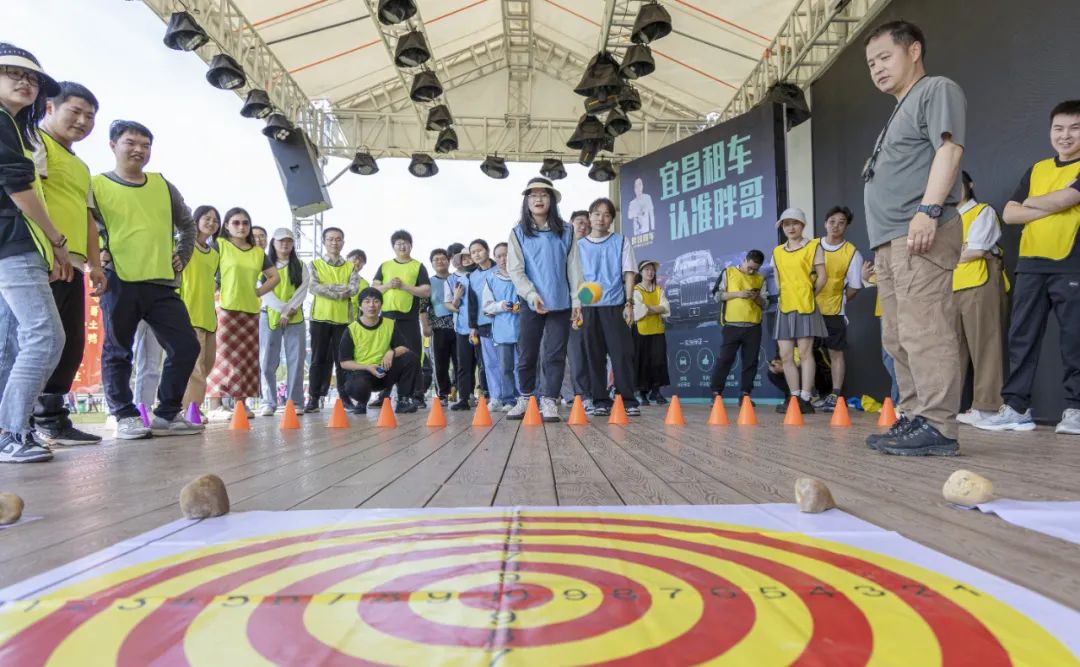 奋进新宜化绽放YOUNG力量！集团团委组织青年大学生开展团建活动(图8)
