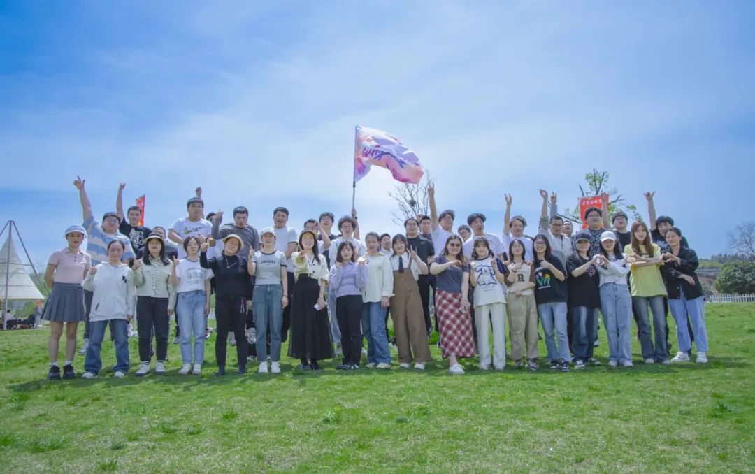 奋进新宜化绽放YOUNG力量！集团团委组织青年大学生开展团建活动(图13)
