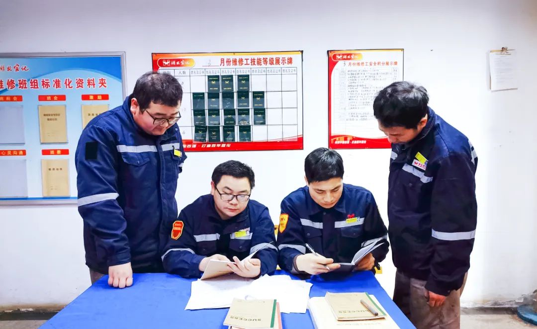 股份公司热电维修班：精细管理强基础，提升技能育人才(图2)