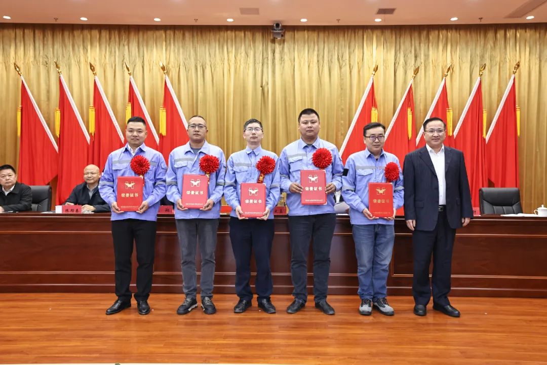 宜化集团召开氨醇项目成功投产总结表彰大会(图7)