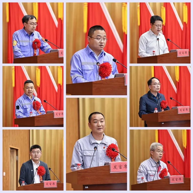 宜化集团召开氨醇项目成功投产总结表彰大会(图9)