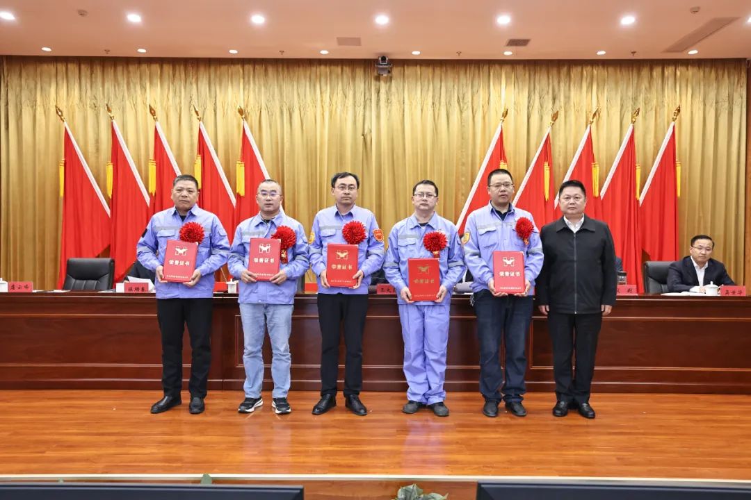 宜化集团召开氨醇项目成功投产总结表彰大会(图8)