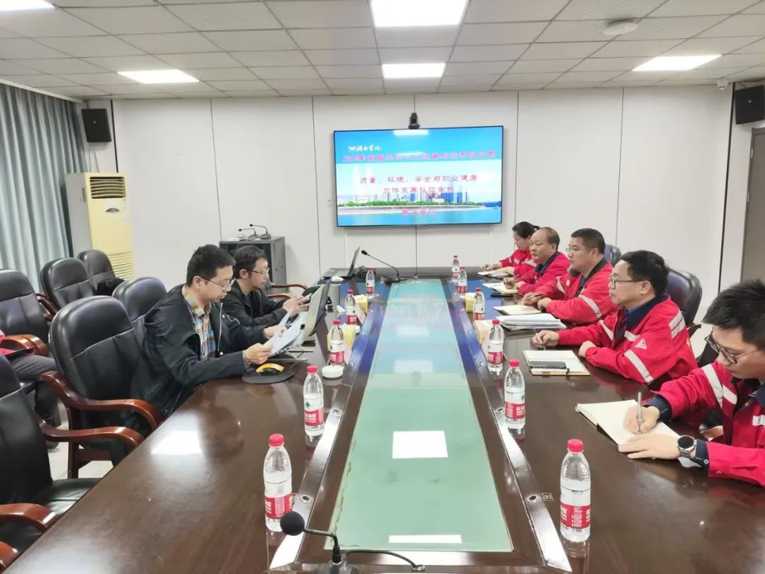 华兴检测顺利通过三体系再认证监督审核(图2)