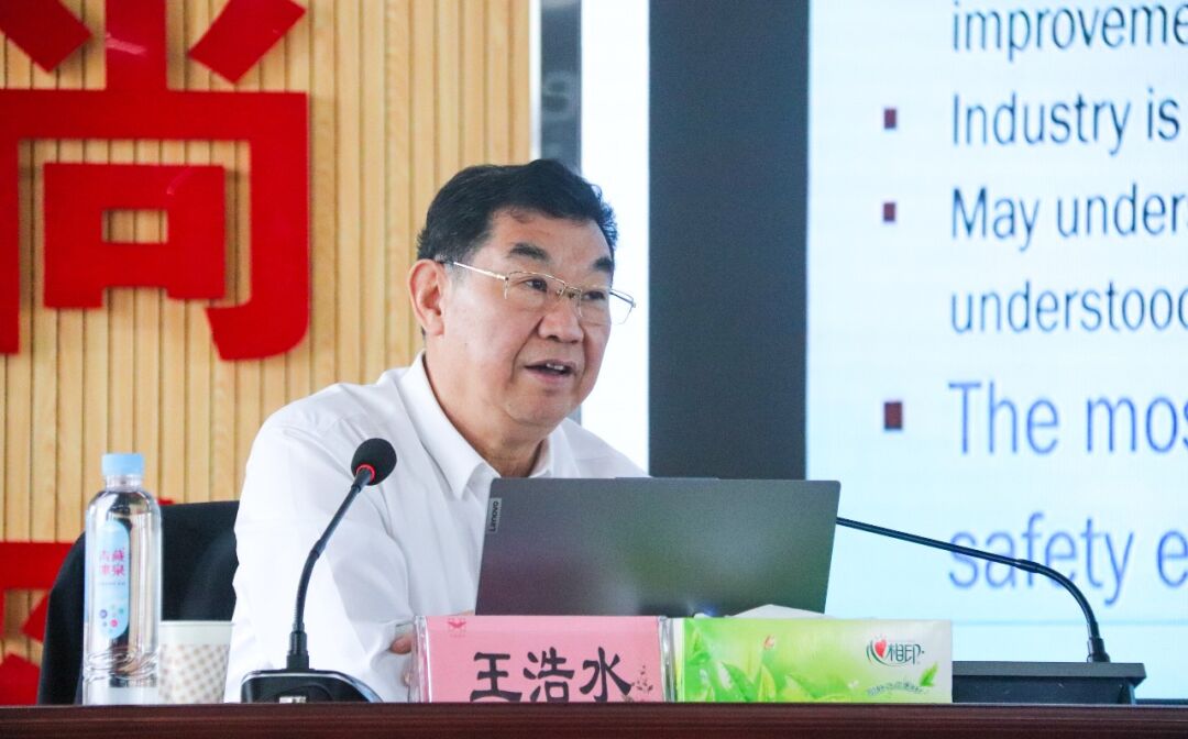 集团开展党委理论学习中心组集中学习暨第三期“宜化大讲堂”(图3)