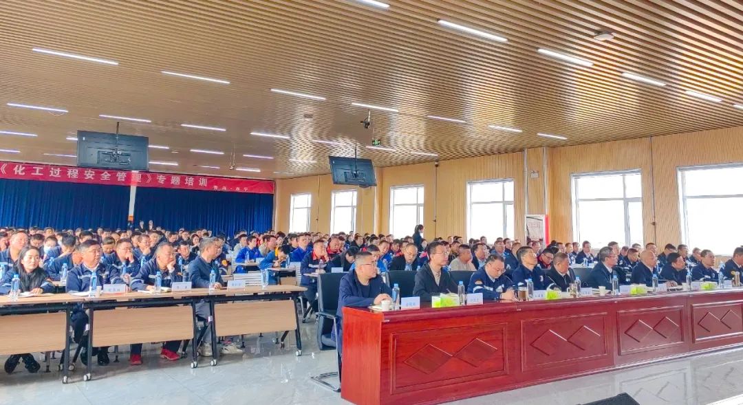 集团开展党委理论学习中心组集中学习暨第三期“宜化大讲堂”(图4)