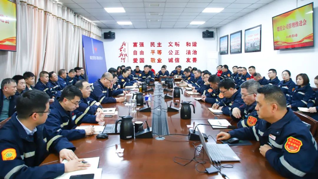 楚星公司纪委：联动协作构建大监督格局(图4)